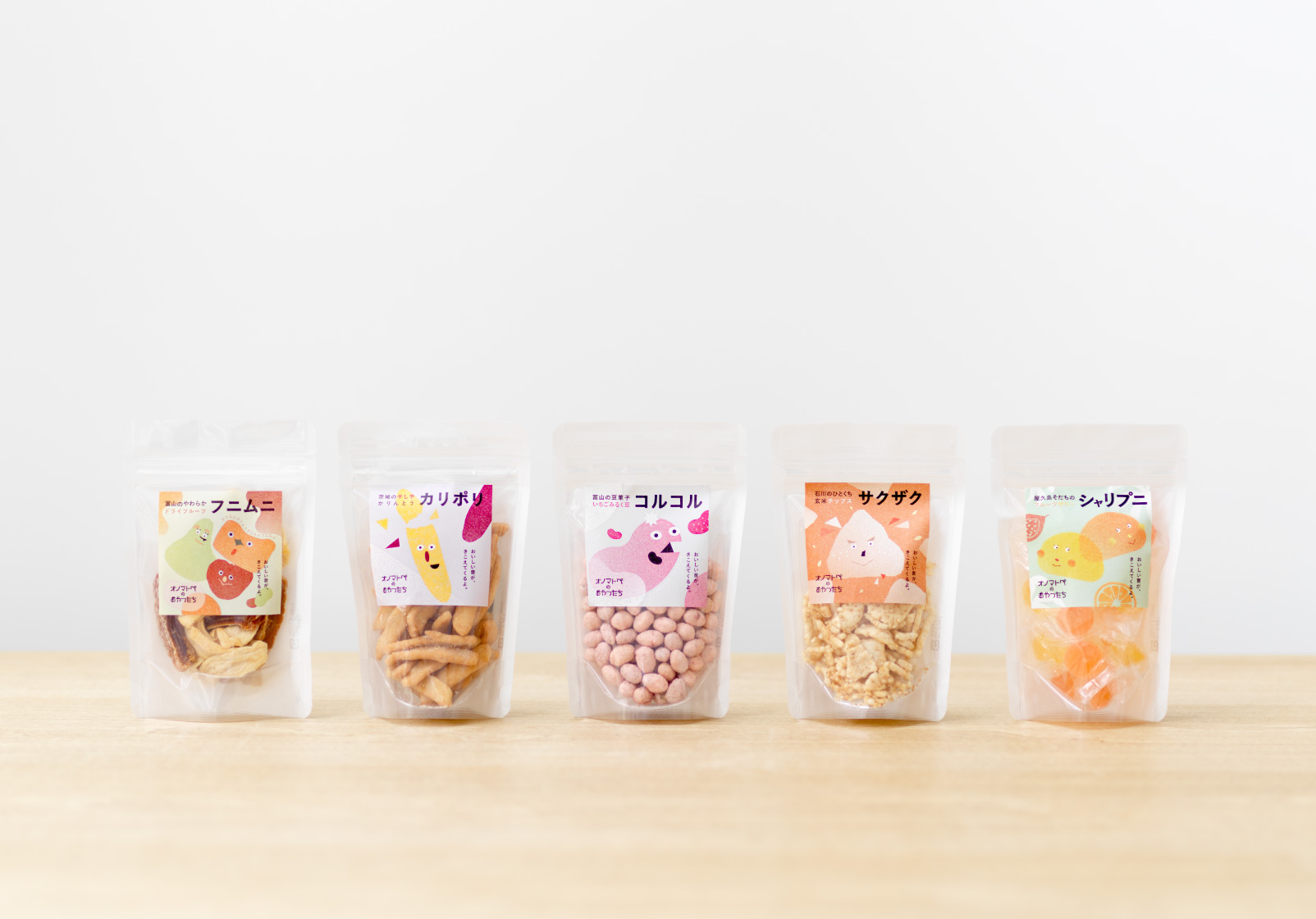 商品一覧 | オノマトペのおやつたち